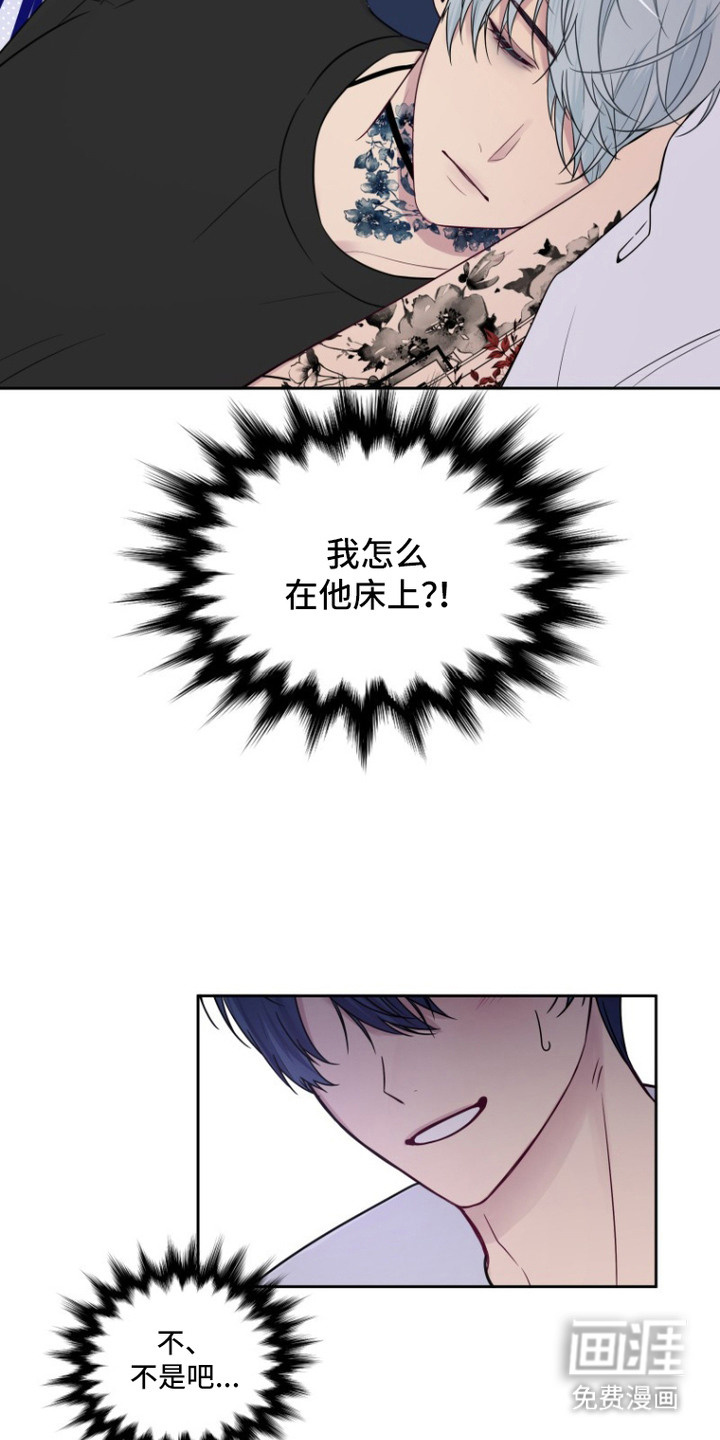 第3话10