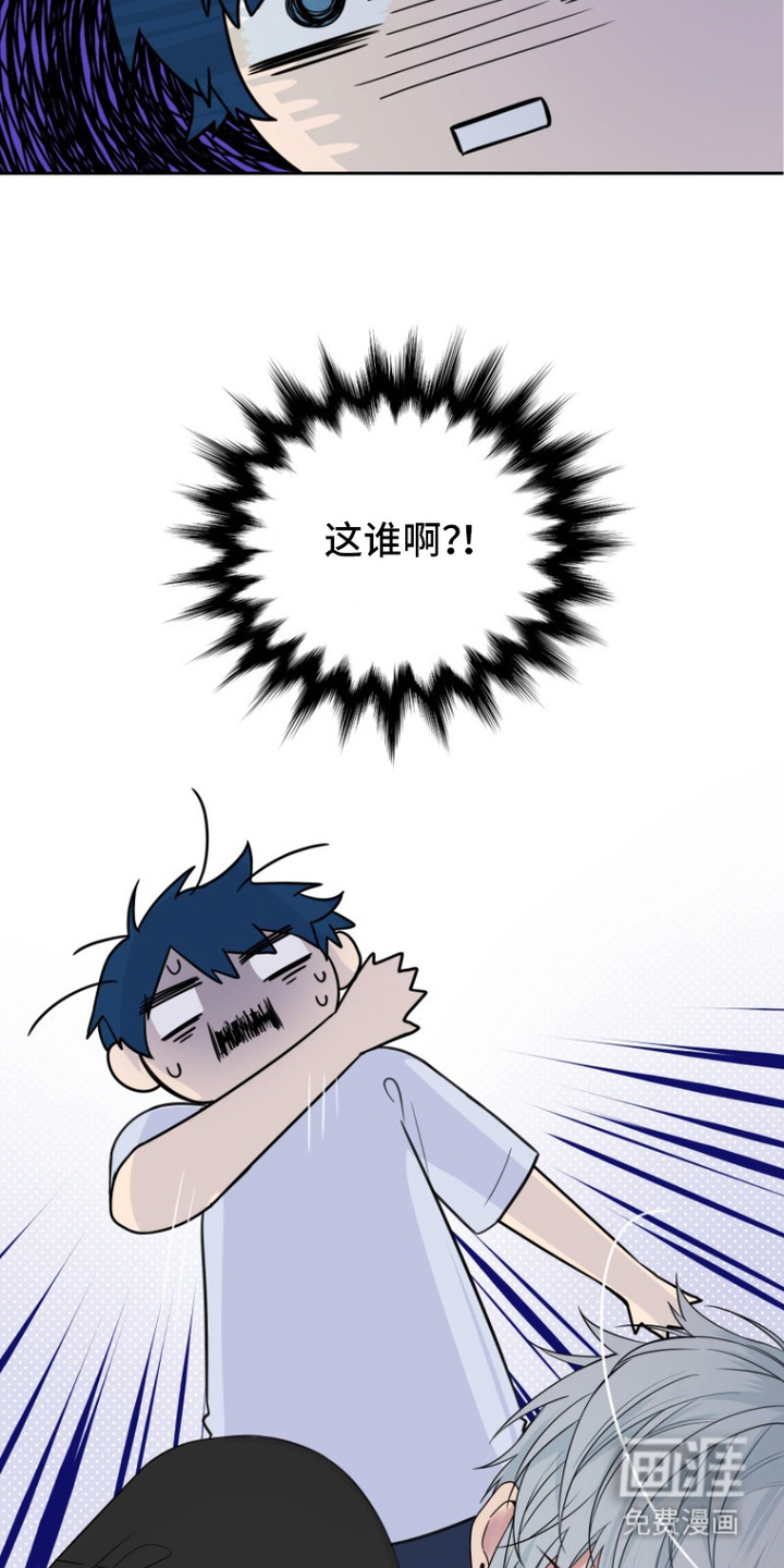 第3话9