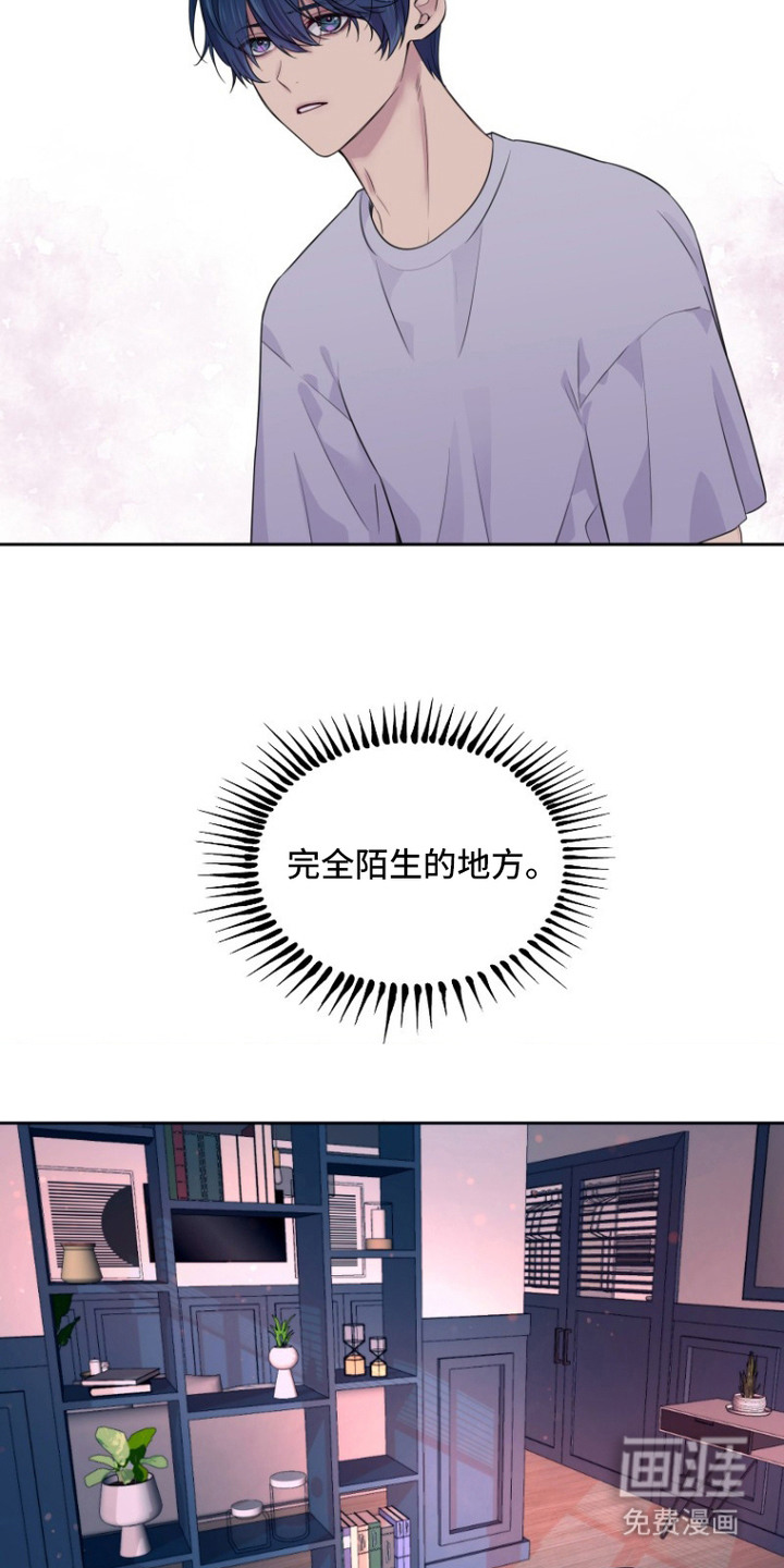 第3话3