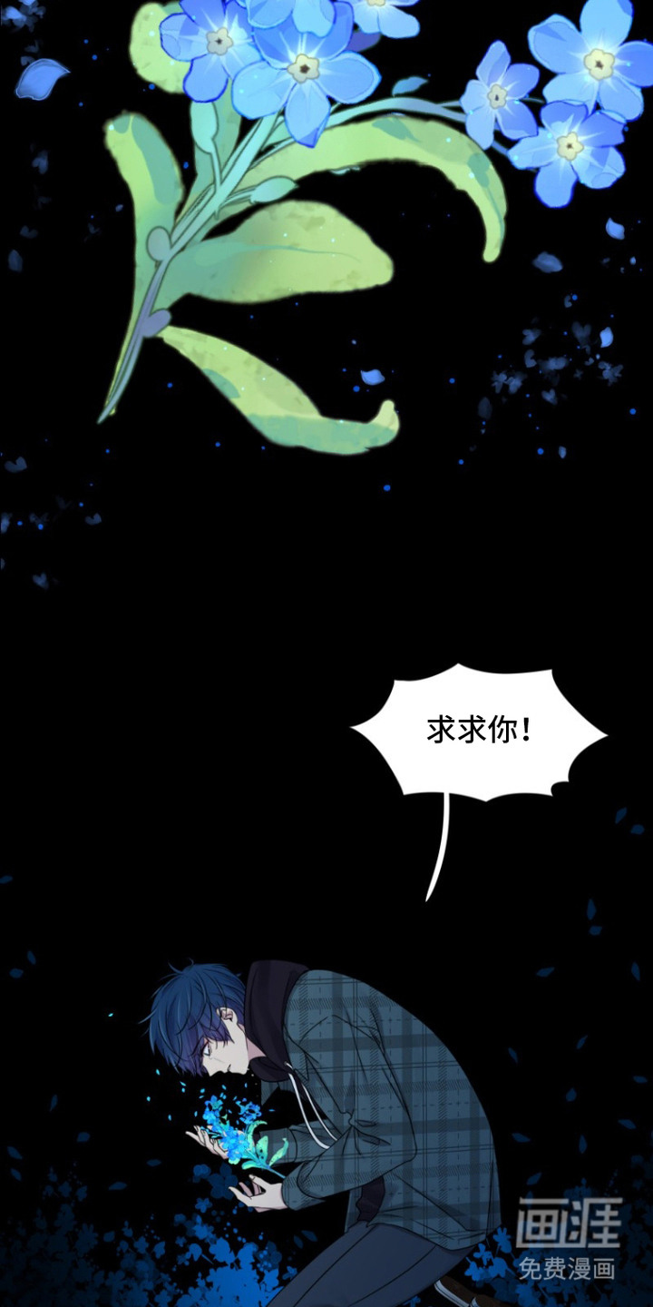 第2话13
