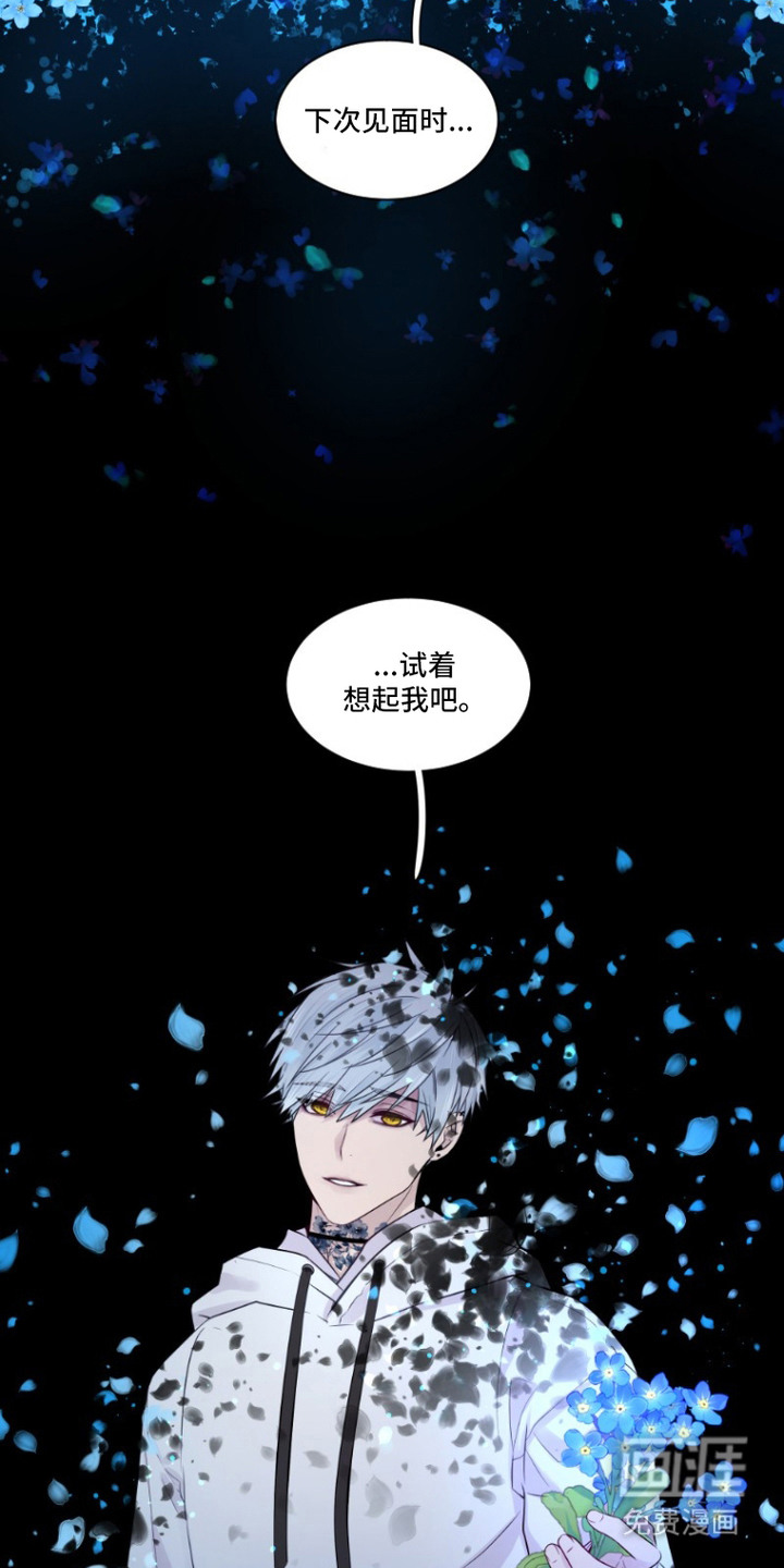 第2话10