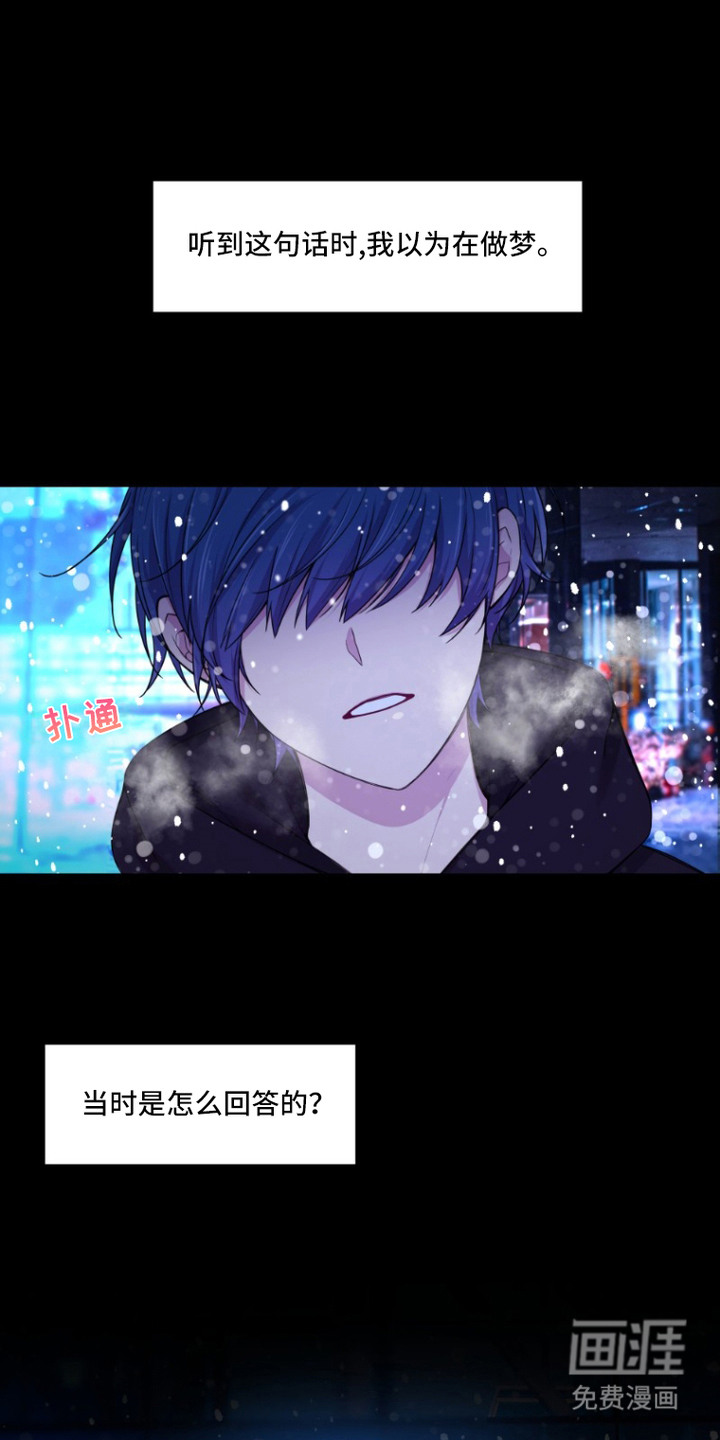 第2话0