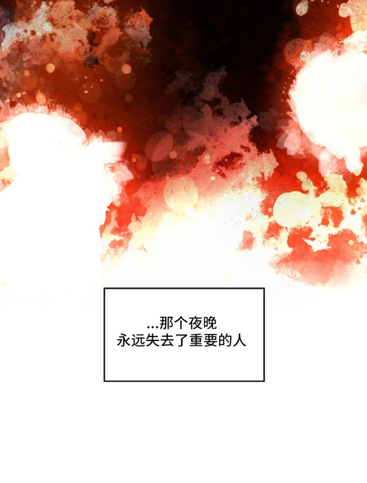 第2话20
