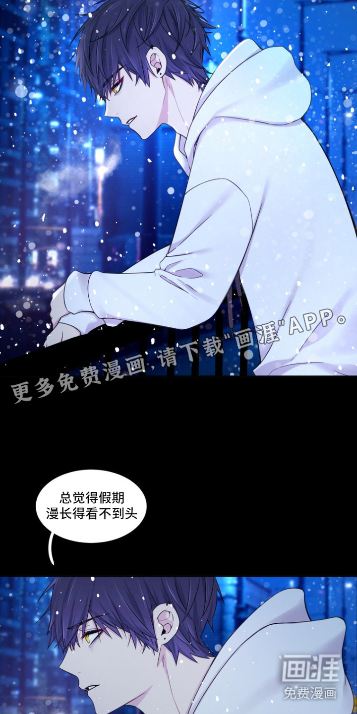 第1话4