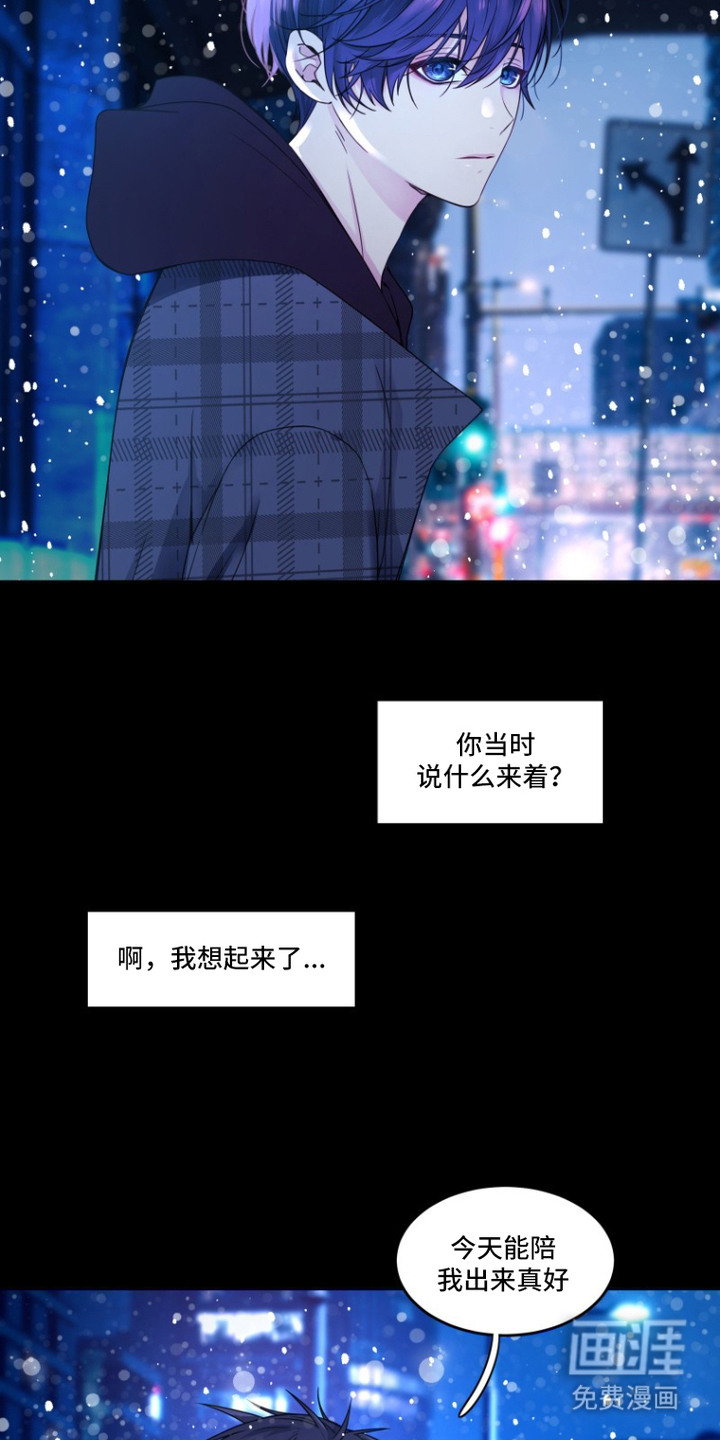 第1话3