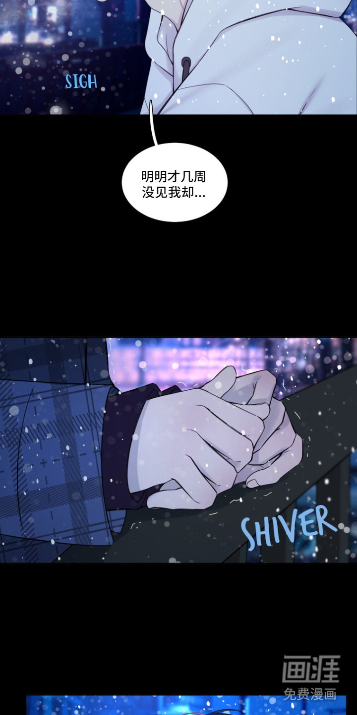 第1话5