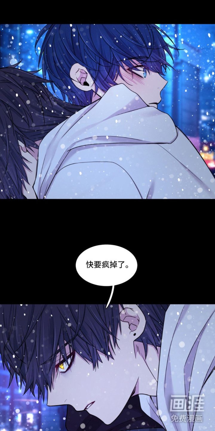 第1话15