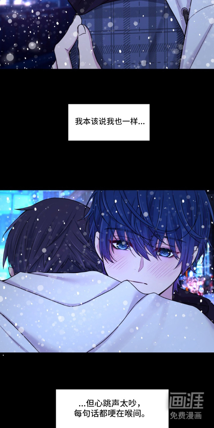 第1话16