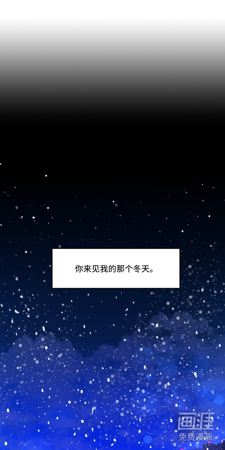 第1话0
