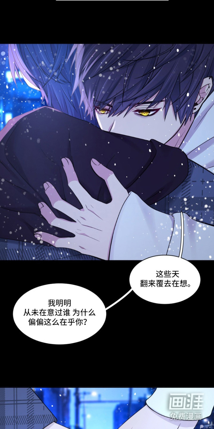 第1话17