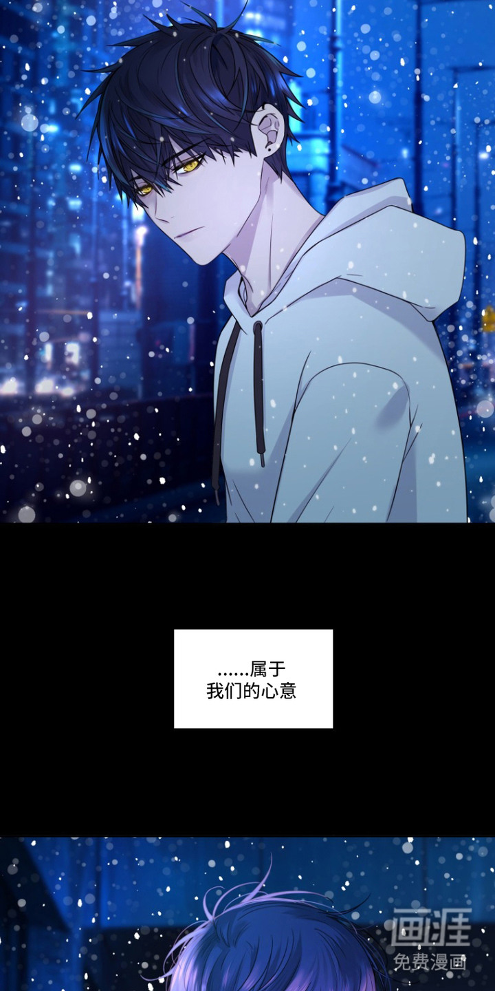 第1话2