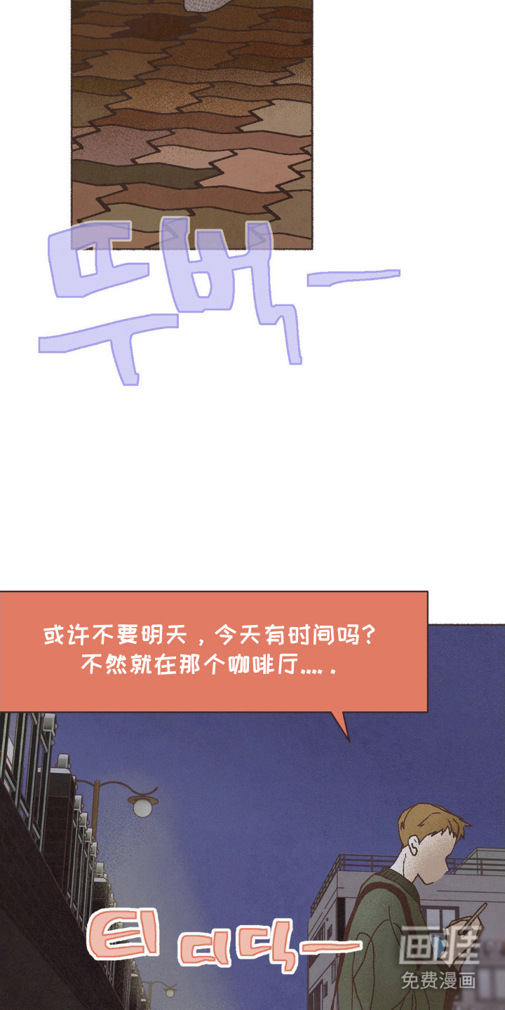 第116话10