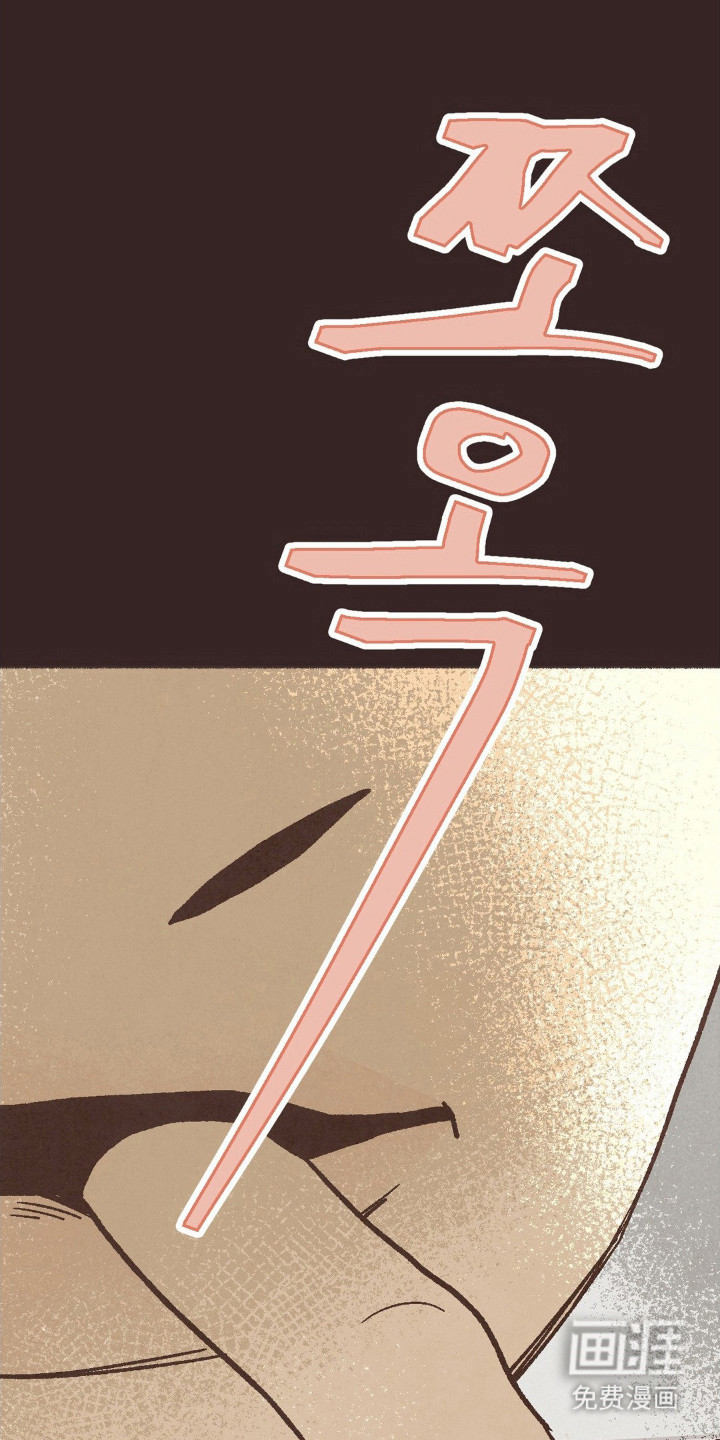第116话5