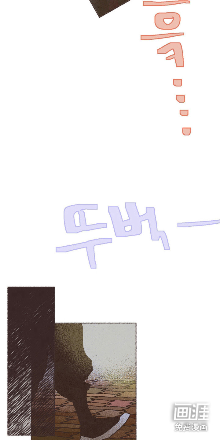 第116话9