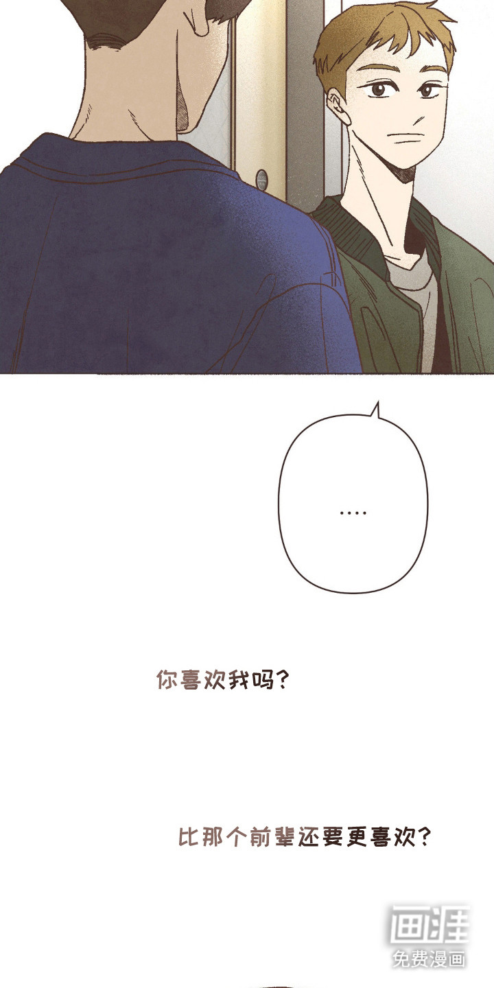 第116话25