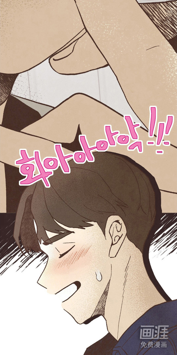 第116话6