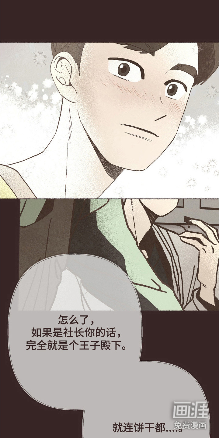 第116话0