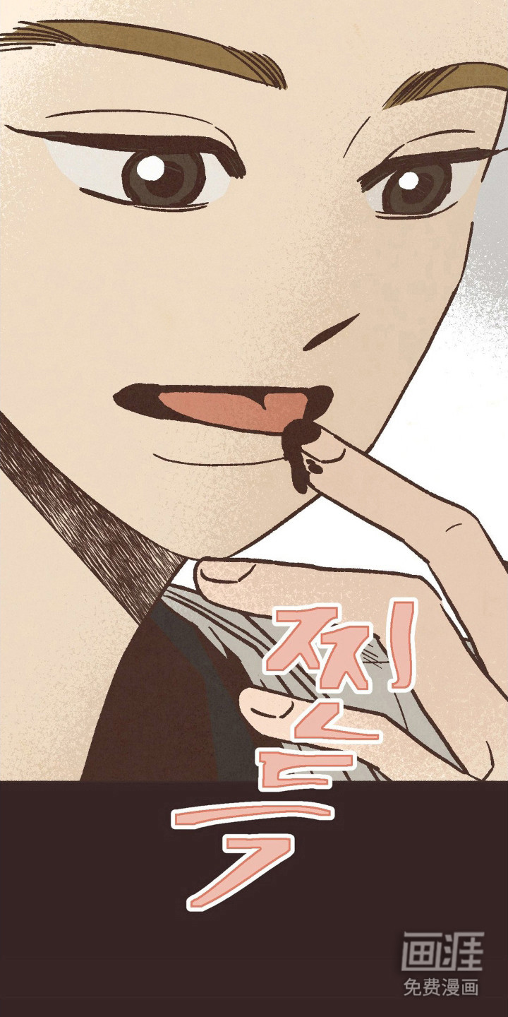 第116话4
