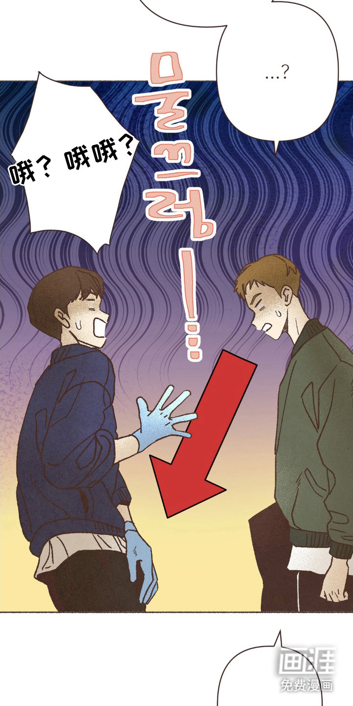第116话18