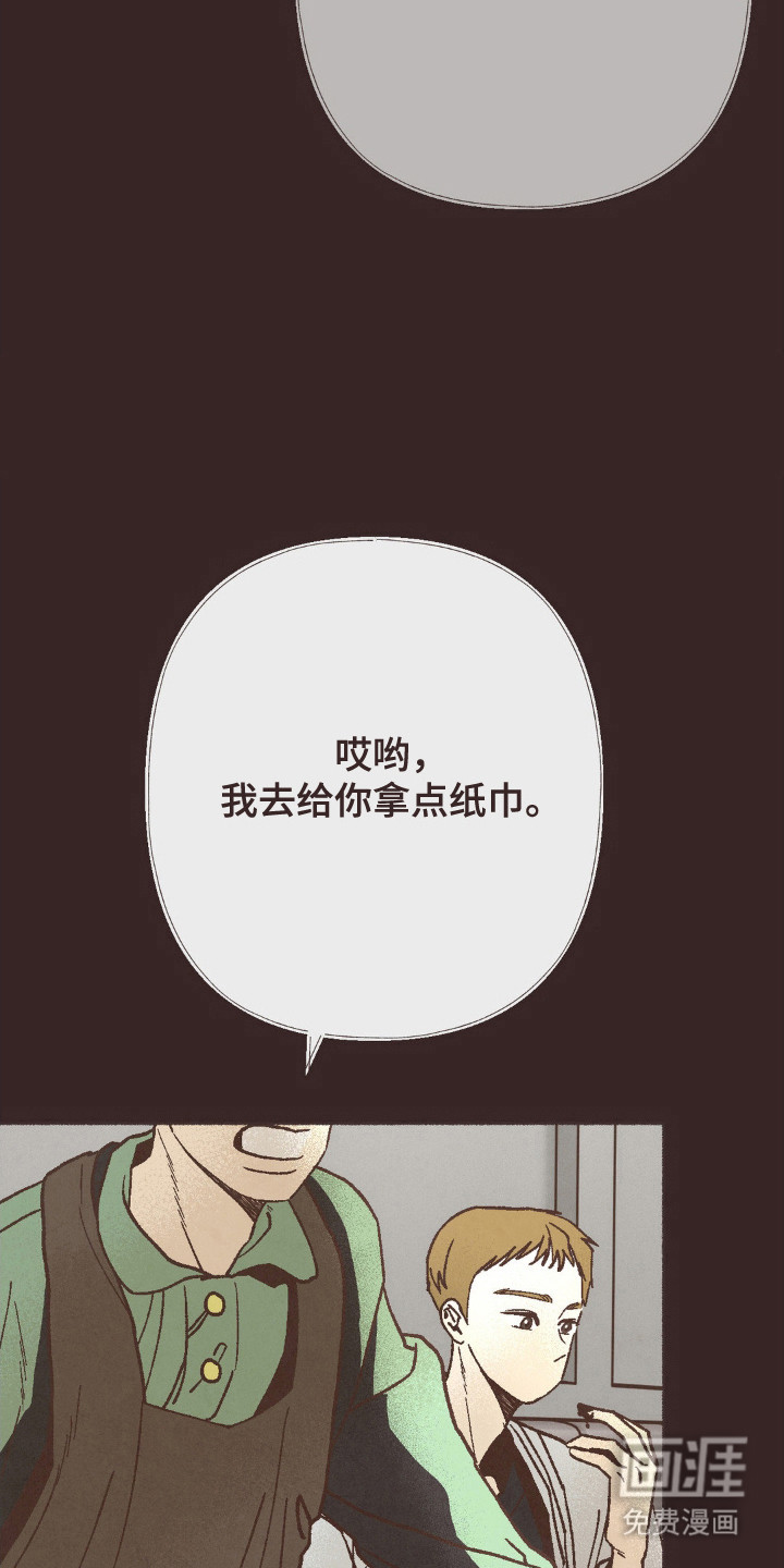 第116话1