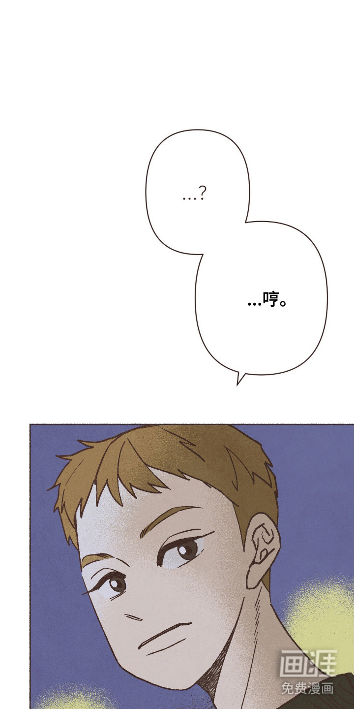 第116话12