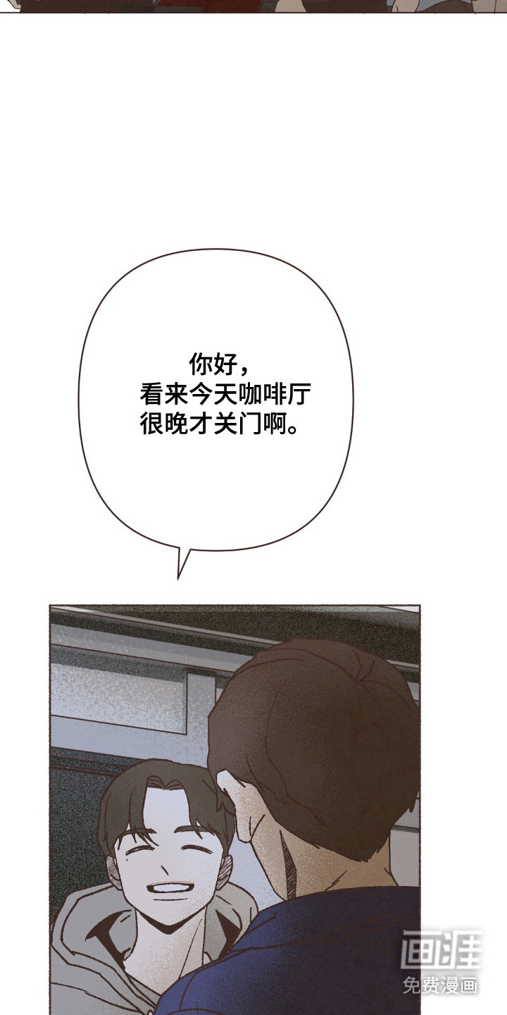第115话7