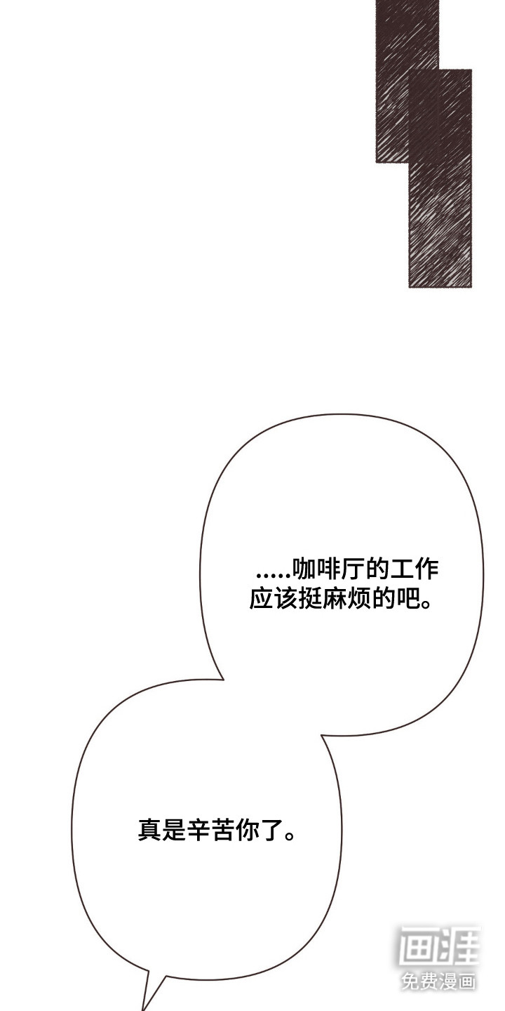 第115话9