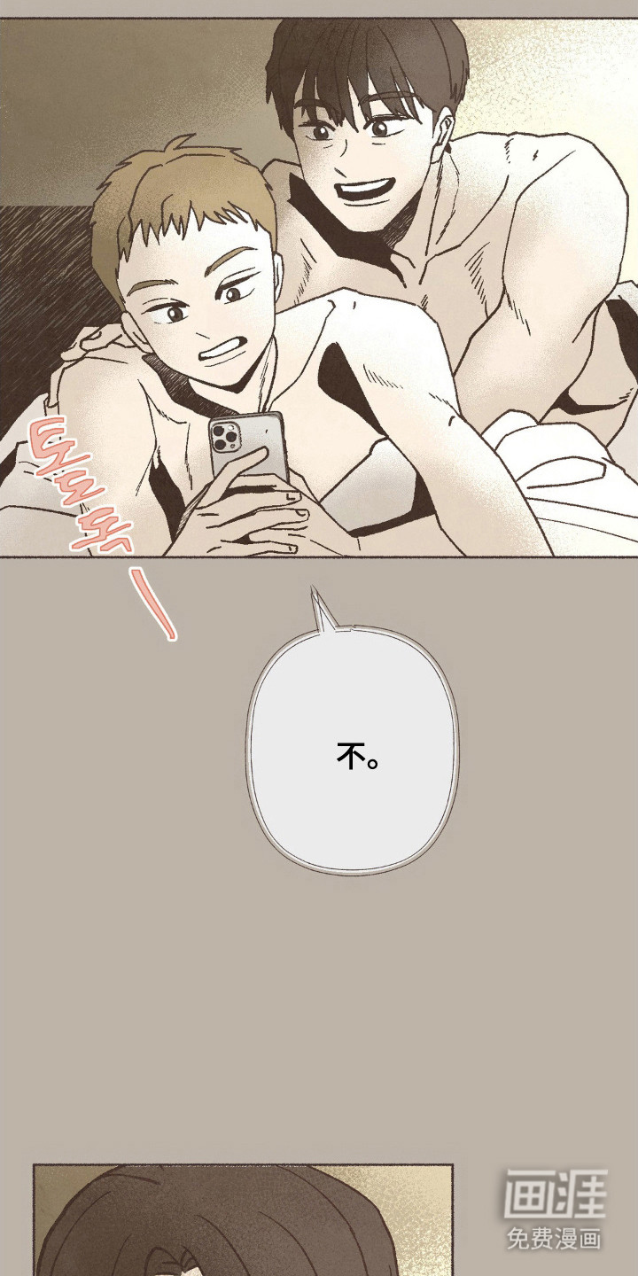 第115话24
