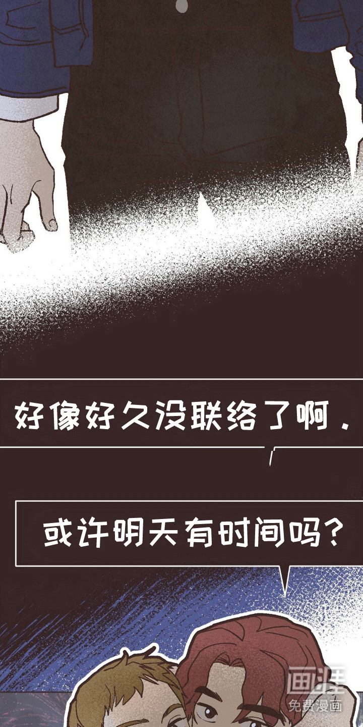 第115话15