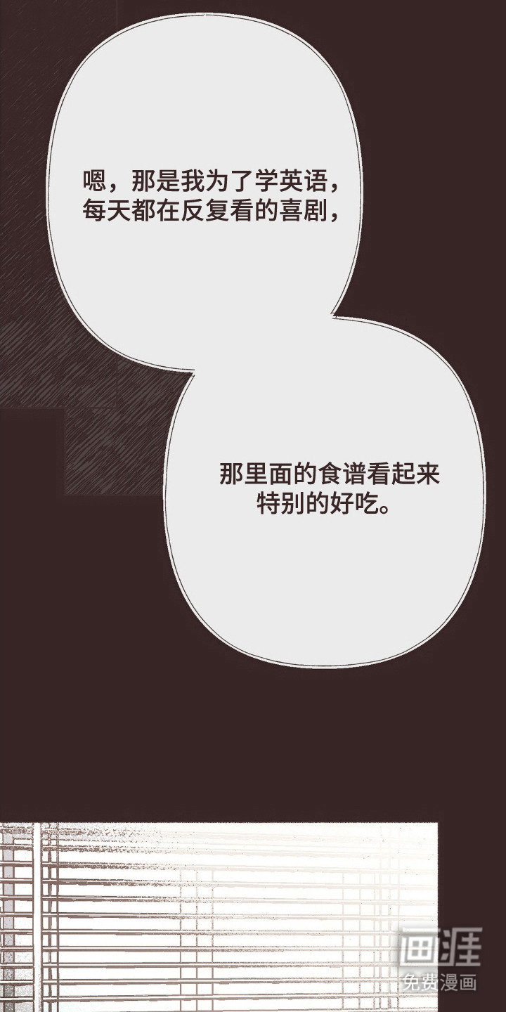 第115话28