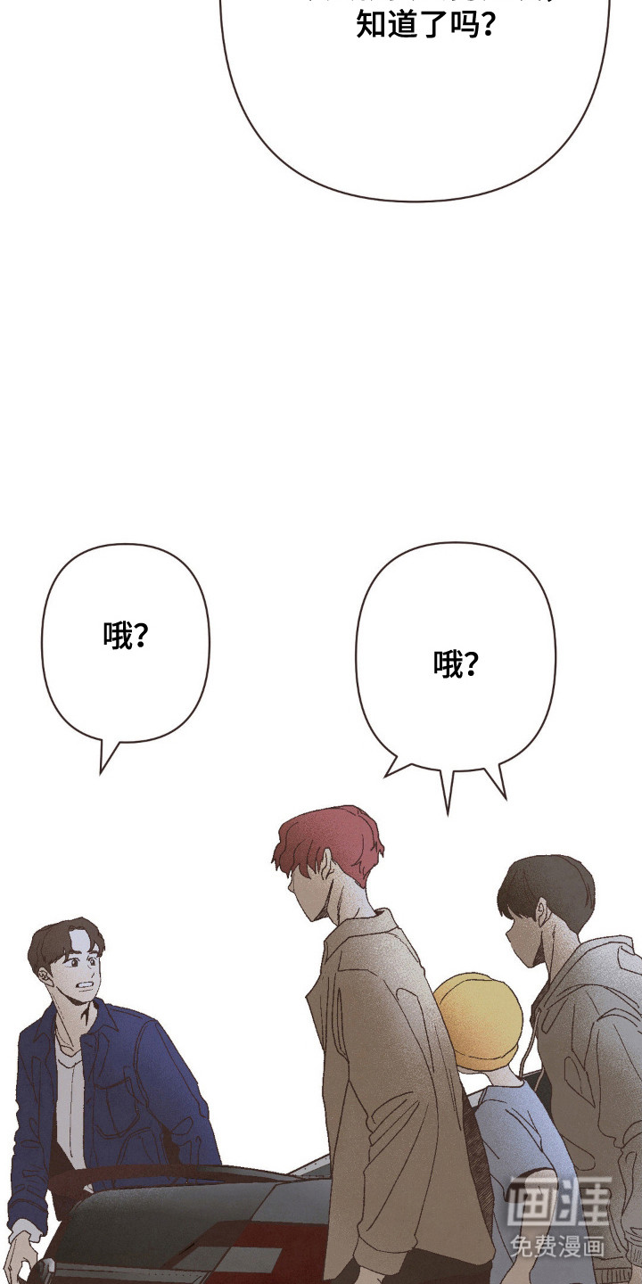 第115话6