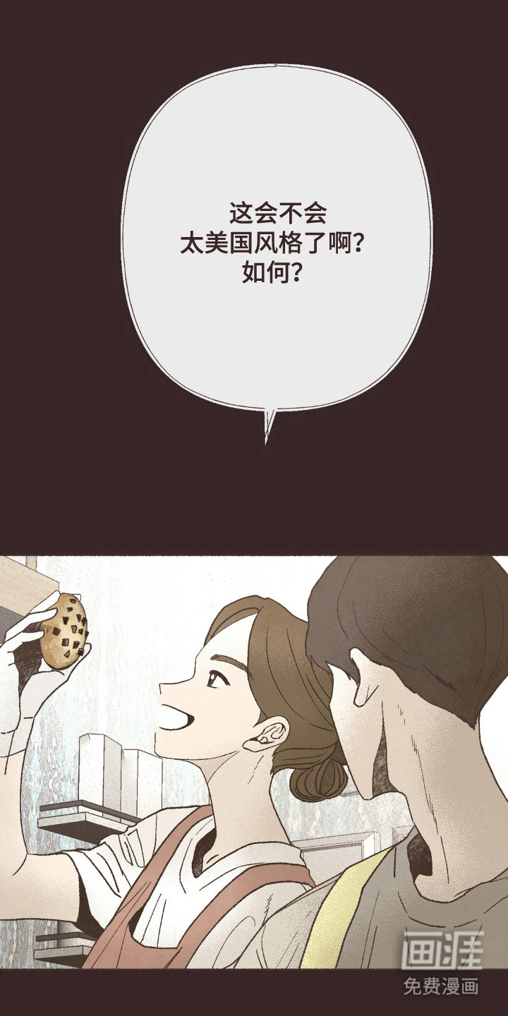 第115话32