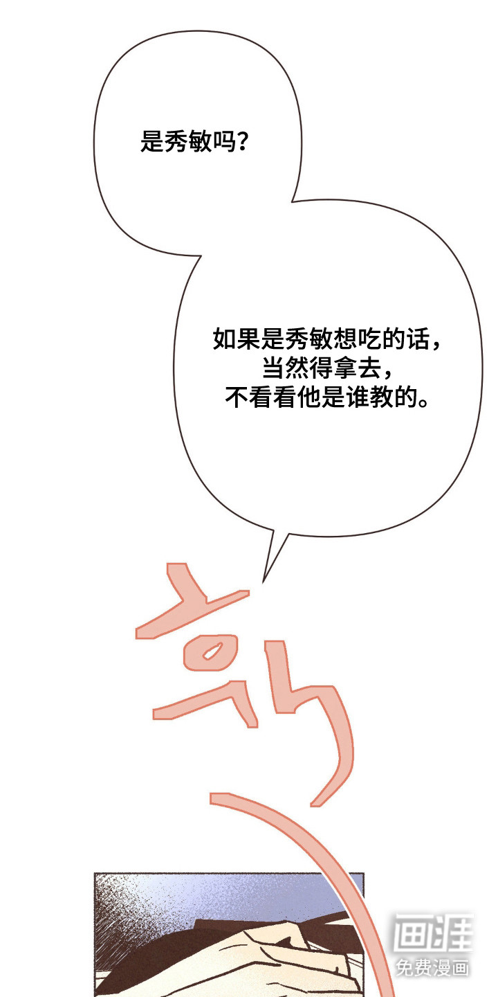 第115话0