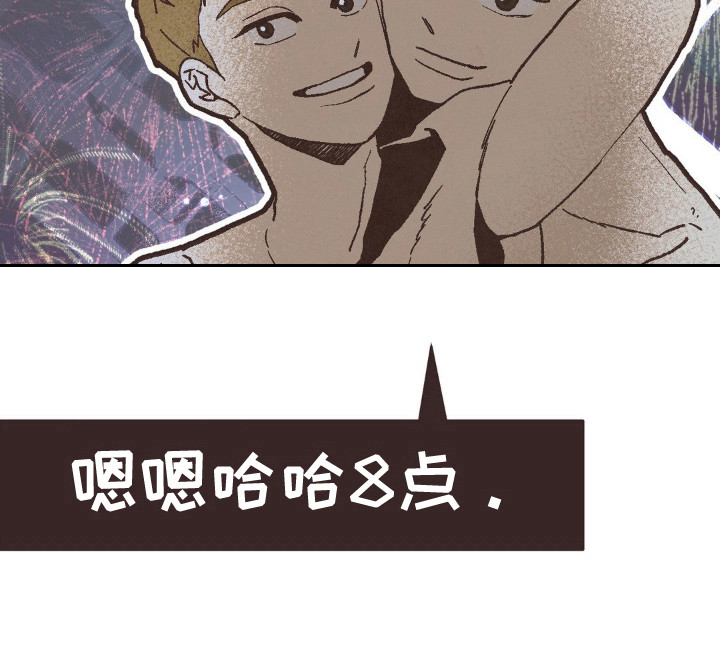 第115话16