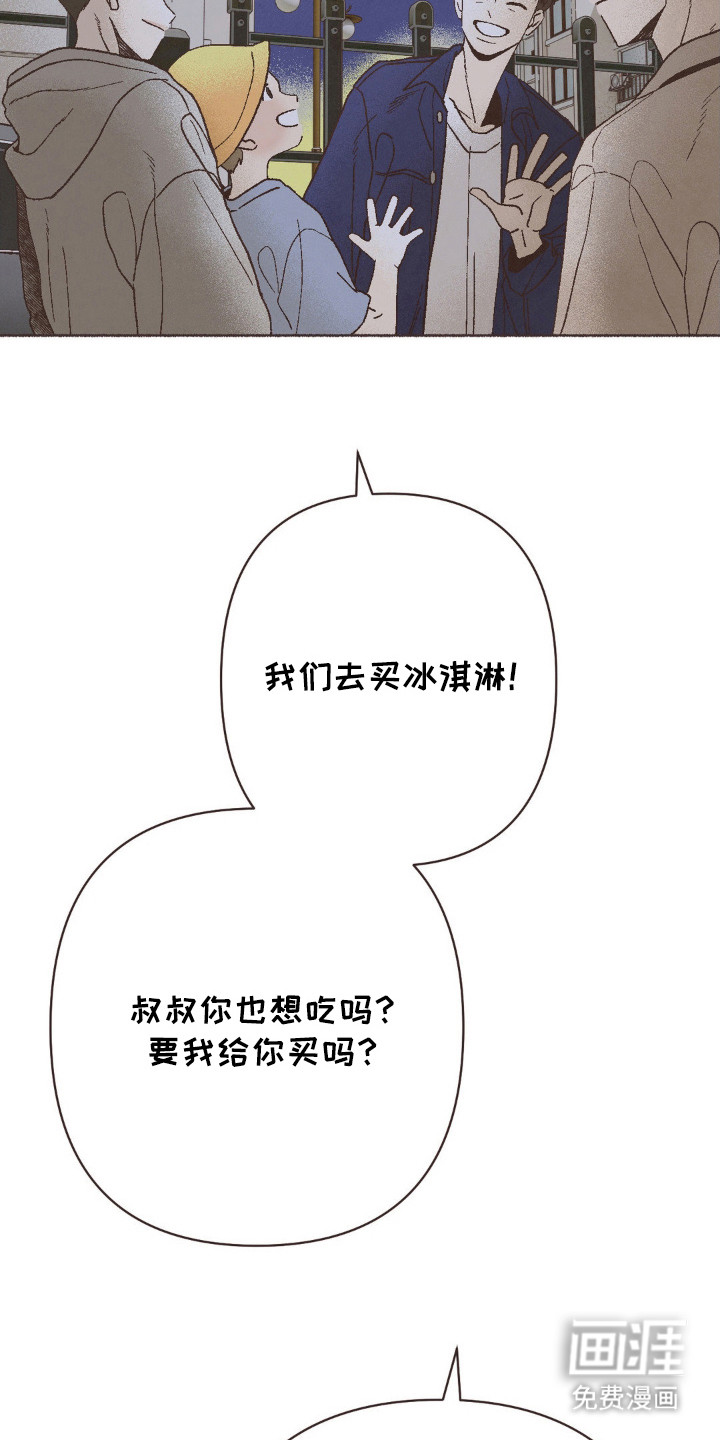 第115话18