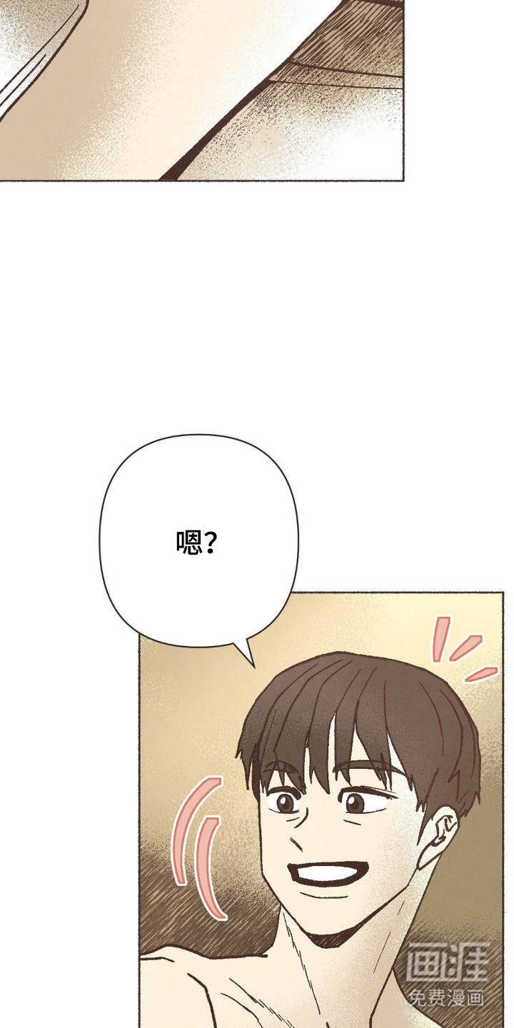 第114话6