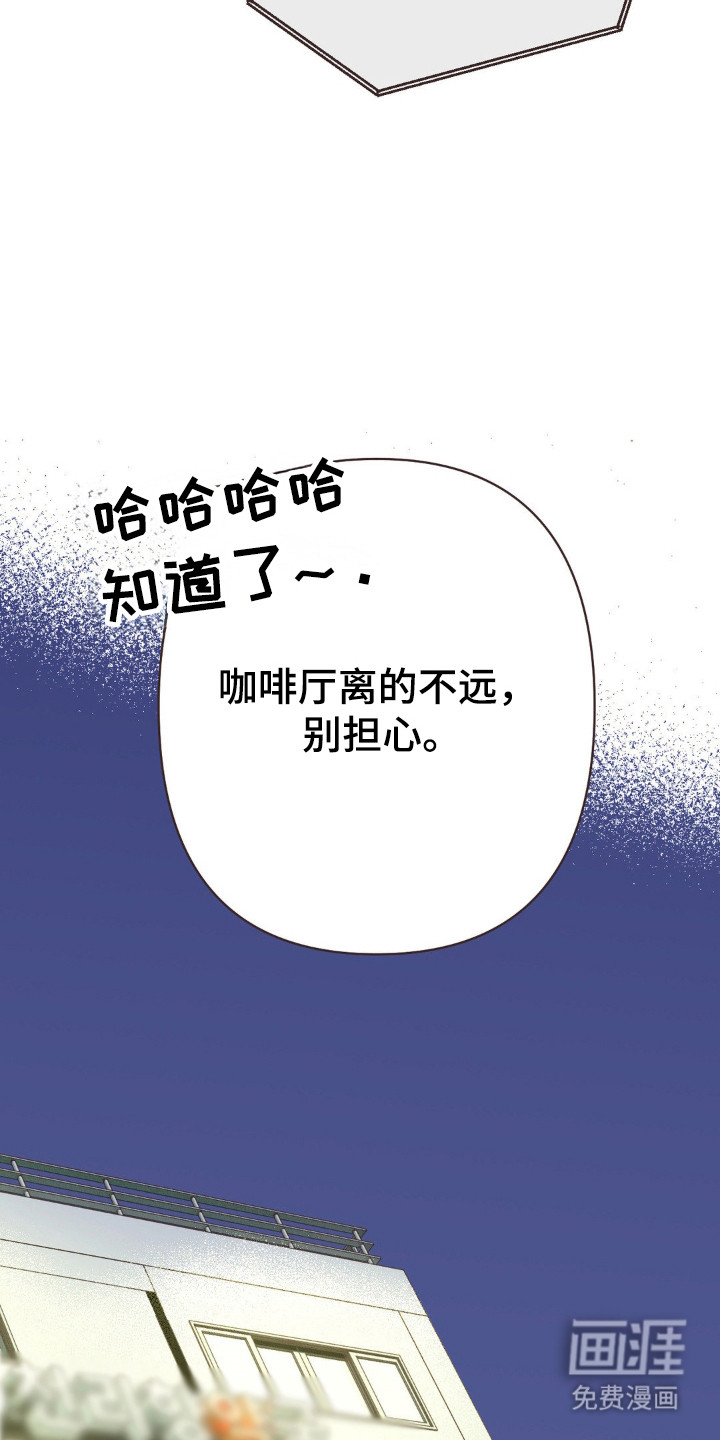 第114话19