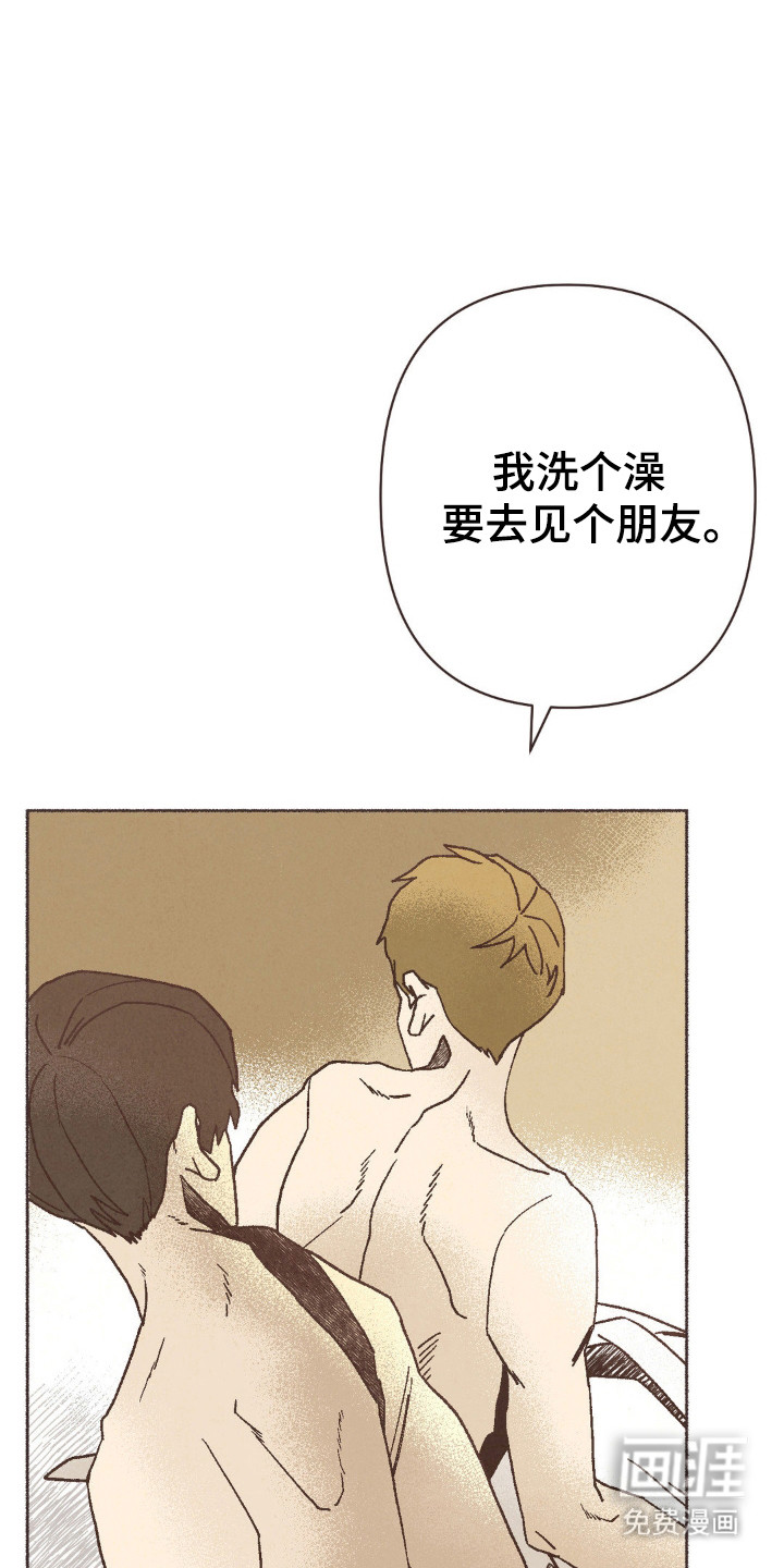 第114话8