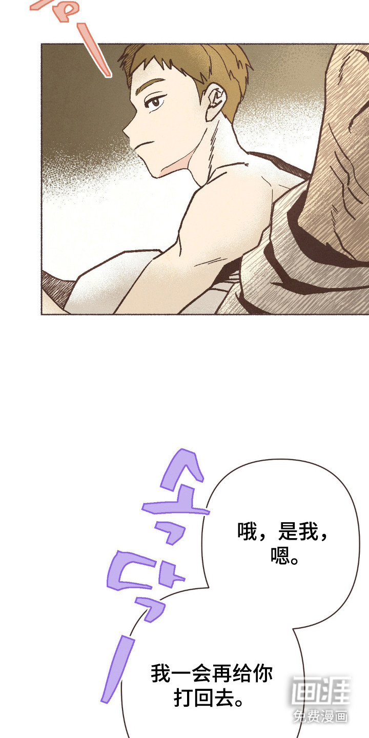 第114话2