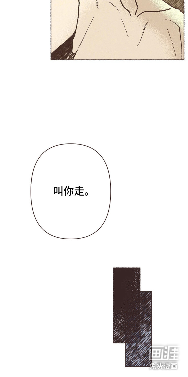 第114话7