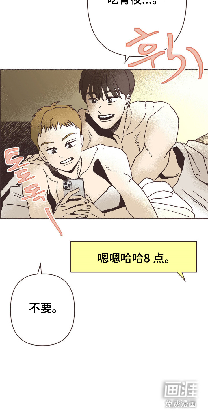 第114话4