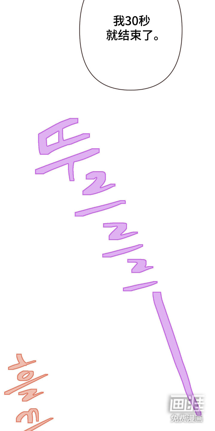 第114话1