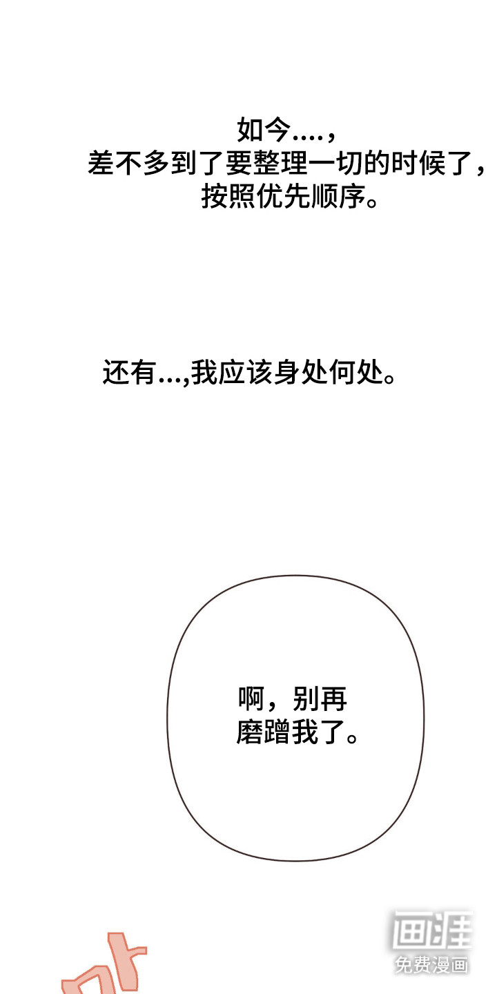 第113话1