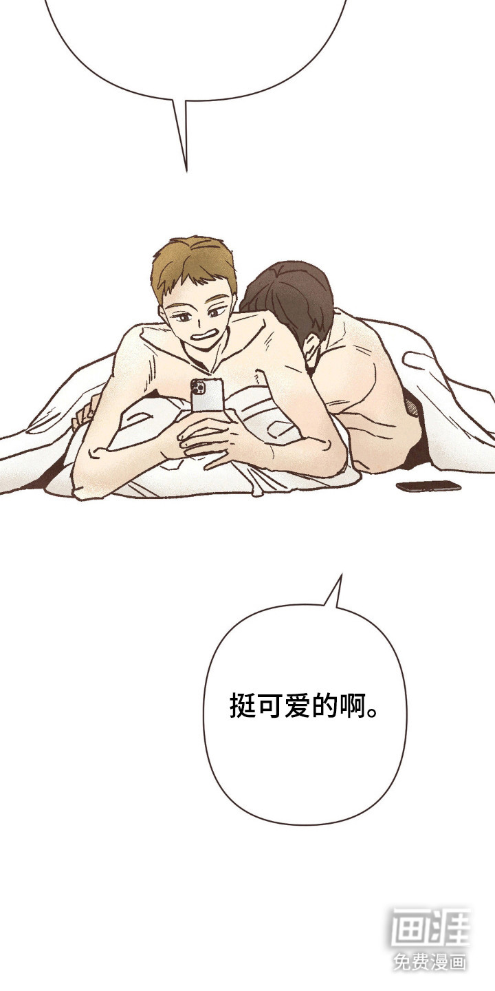 第113话4