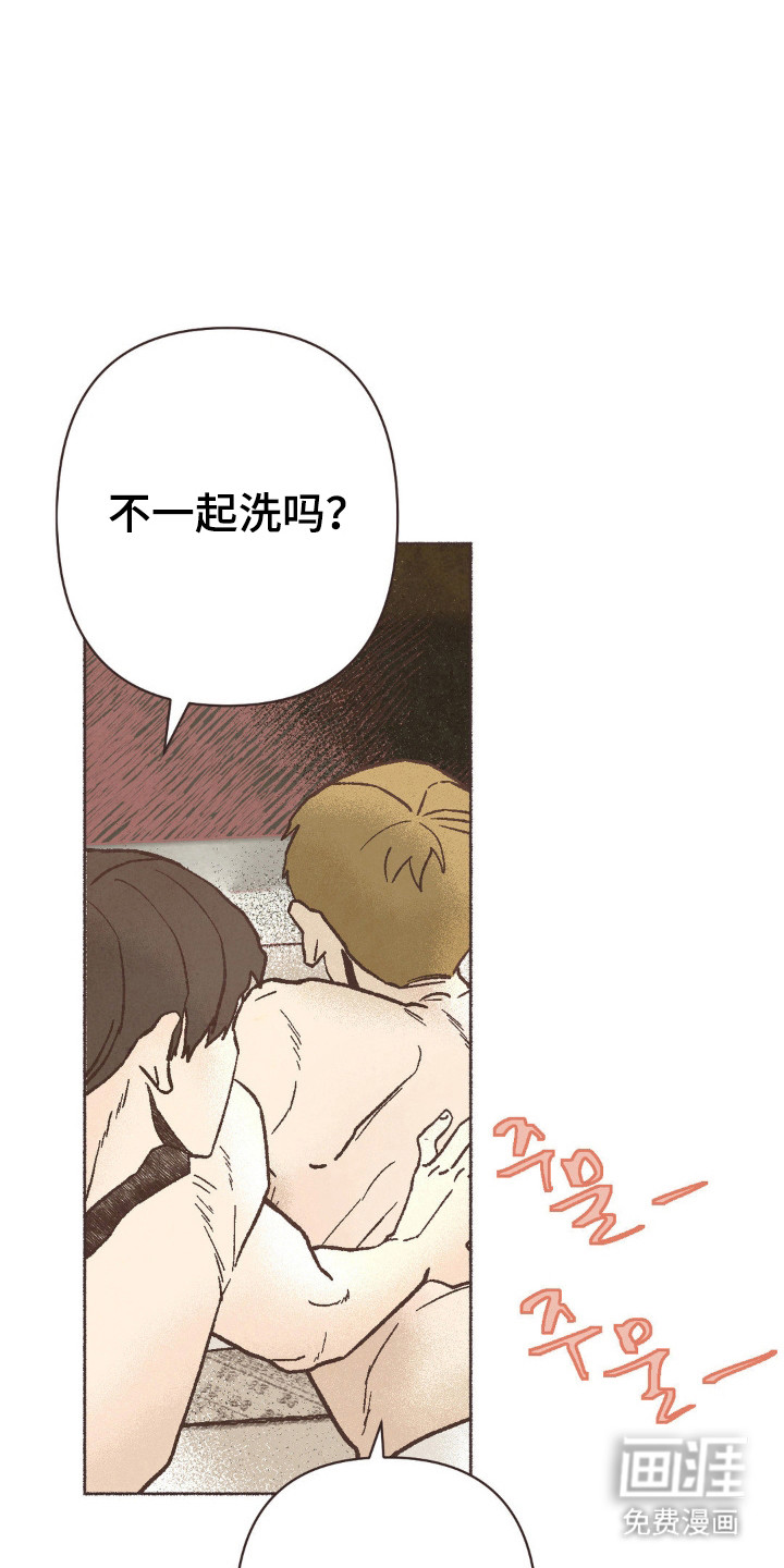 第113话8