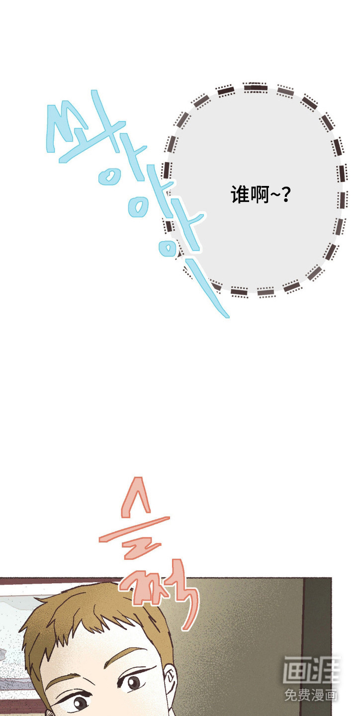 第113话15