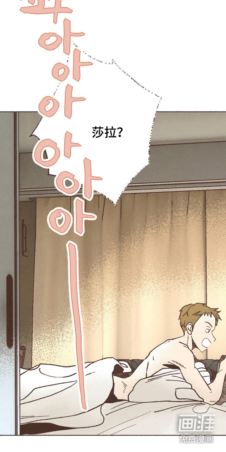 第113话20