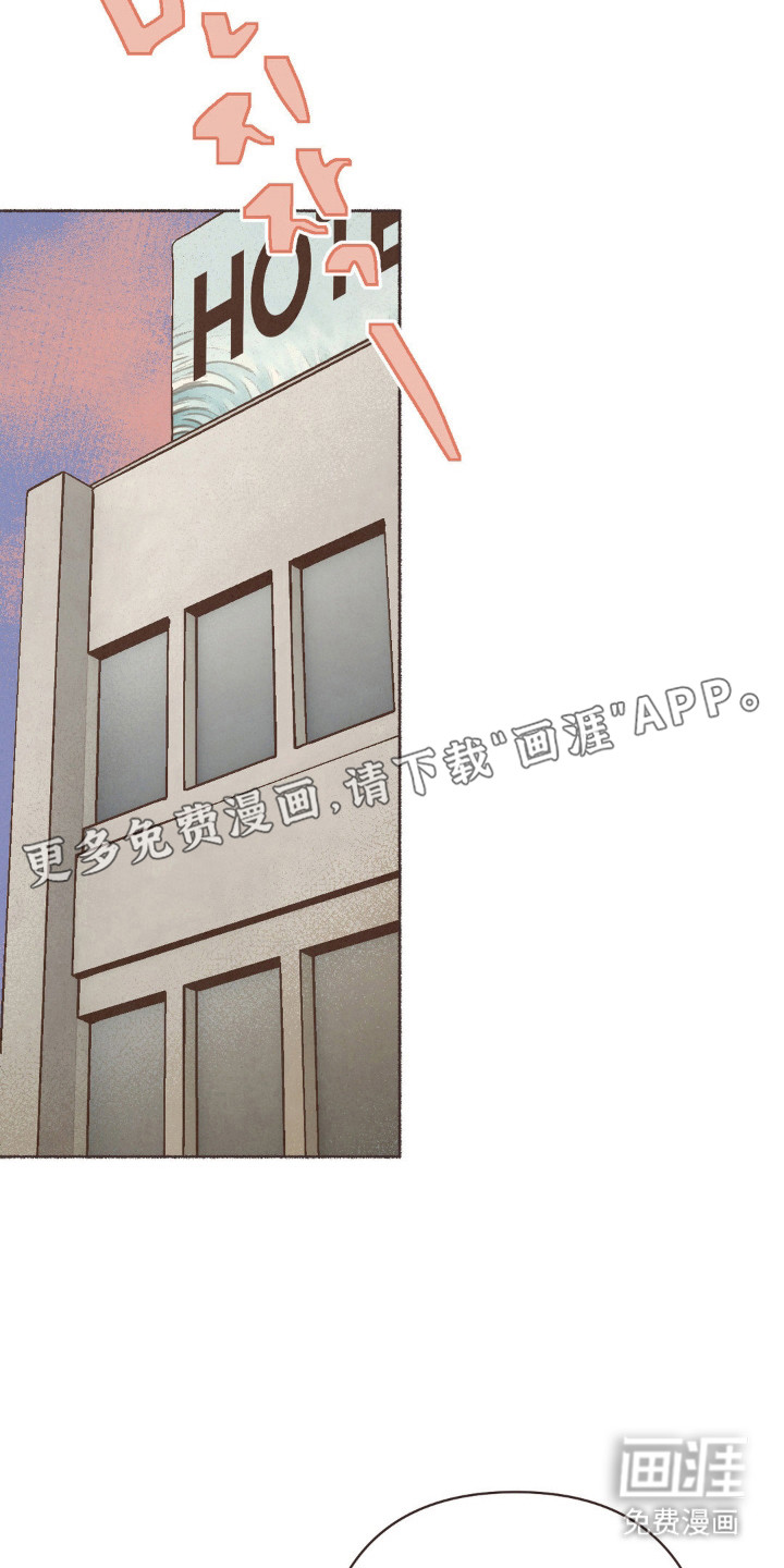 第113话2