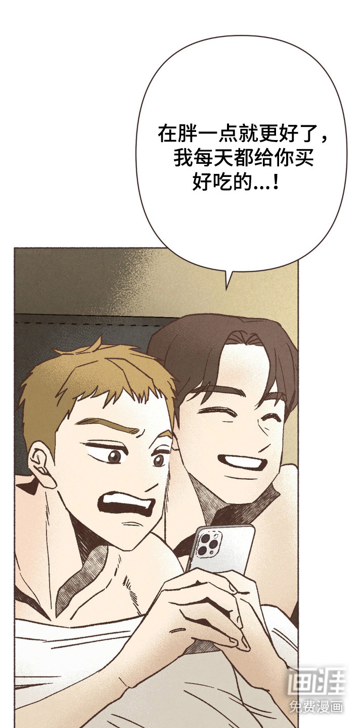 第113话5