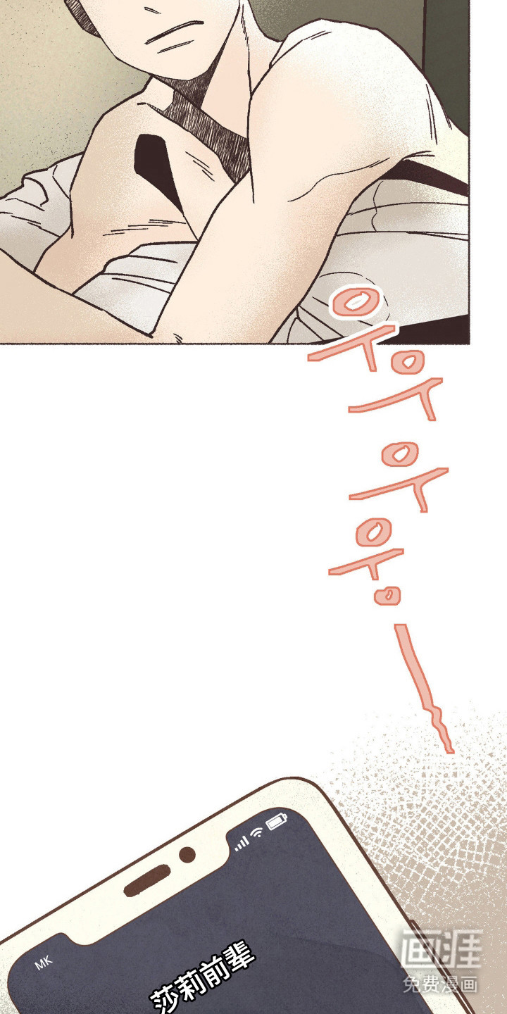 第113话16